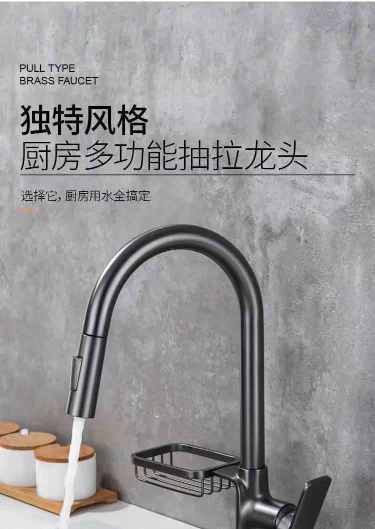 详情页_01