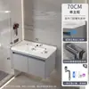 Juego de gabinete de baño de panal de aluminio espacial, gabinete de lavabo totalmente de aluminio, gabinete de lavabo de baño