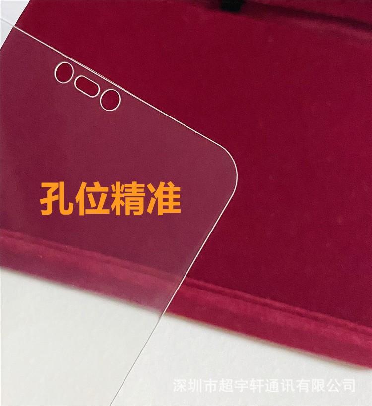 微信图片_20200326015_副本.jpg