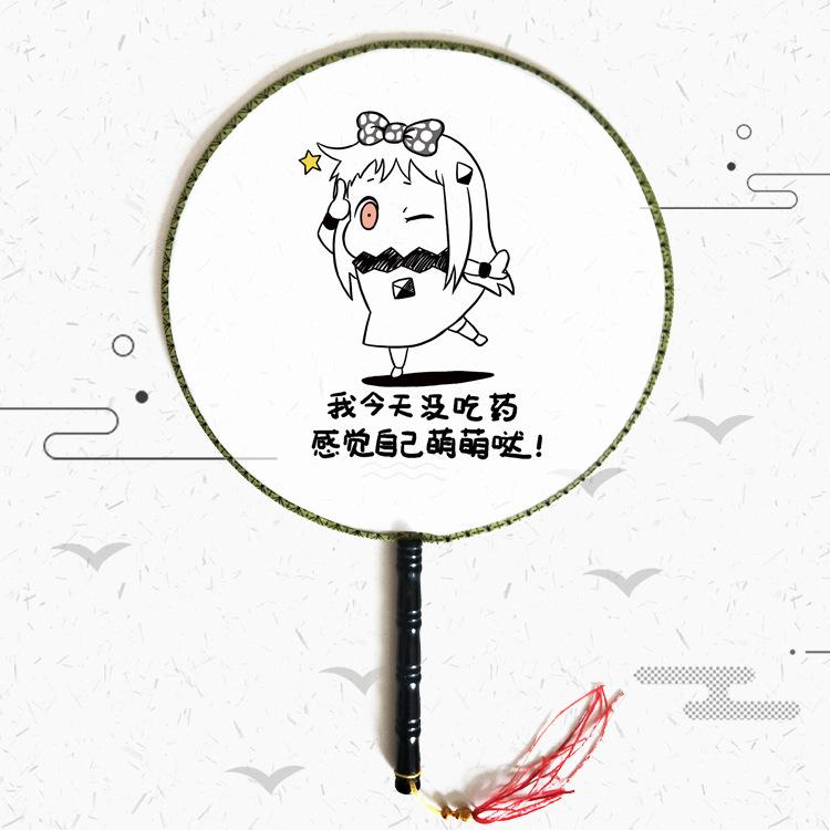 古风团扇效果图－北方7