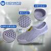 Sandalias de Malla Antiestática Libres de Polvo de Fábrica Fabricante Venta al por Mayor Taller Libre de Polvo Trabajo Antiestático Sandalias de Trabajo Silenciosas