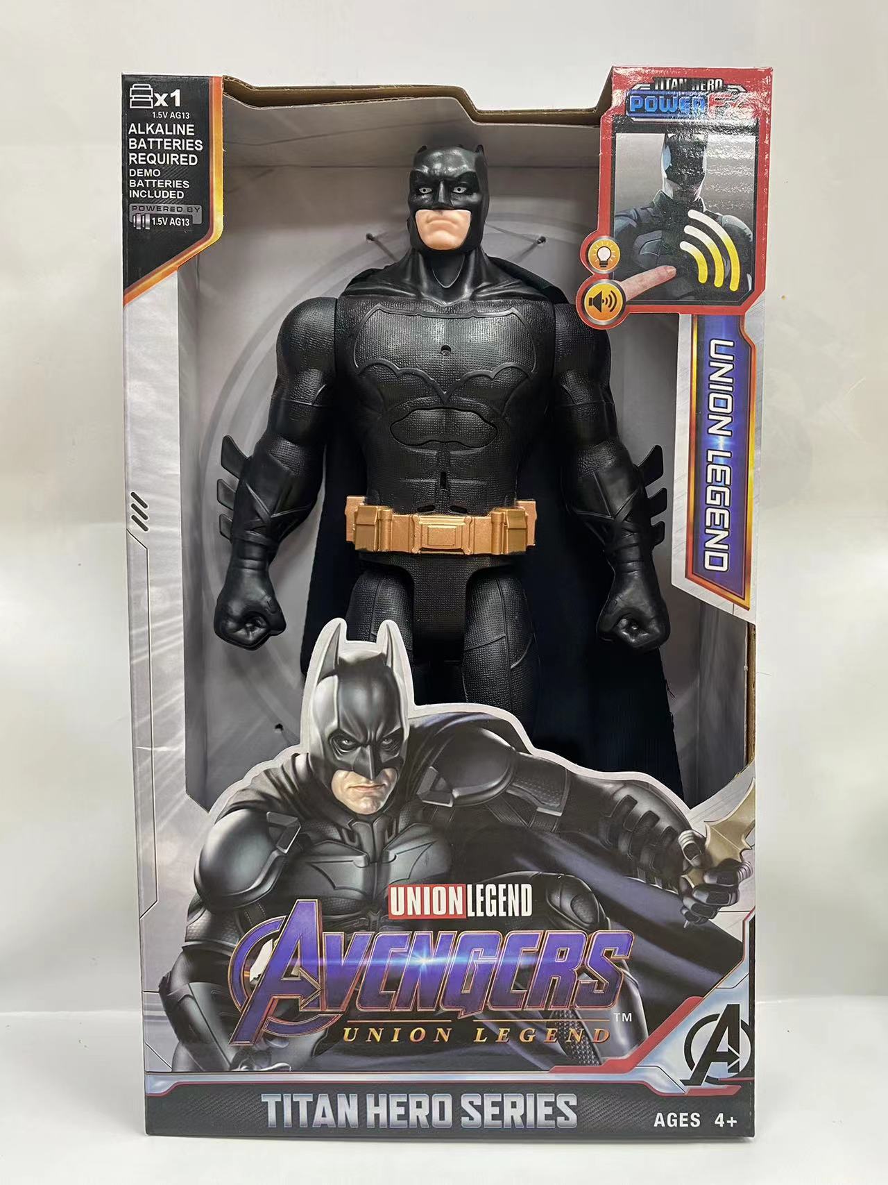 微信图片_20230726151504