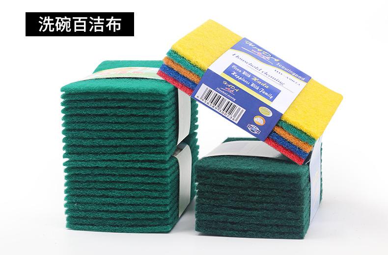 微信图片_20211119115643