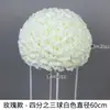 Bolas de Flores Artificiales de Rosa Estilo Europeo Más Vendidas Transfronterizas para Decoraciones de Pasillos de Boda y Arreglos de Fondos de Escenario de Boda