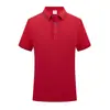 Roupas de Trabalho para Garçom de Hotel Manga Curta Roupas de Verão Femininas Catering Restaurante de Hot Pot Café Restaurante Ocidental Camiseta Roupas de Trabalho Estampadas