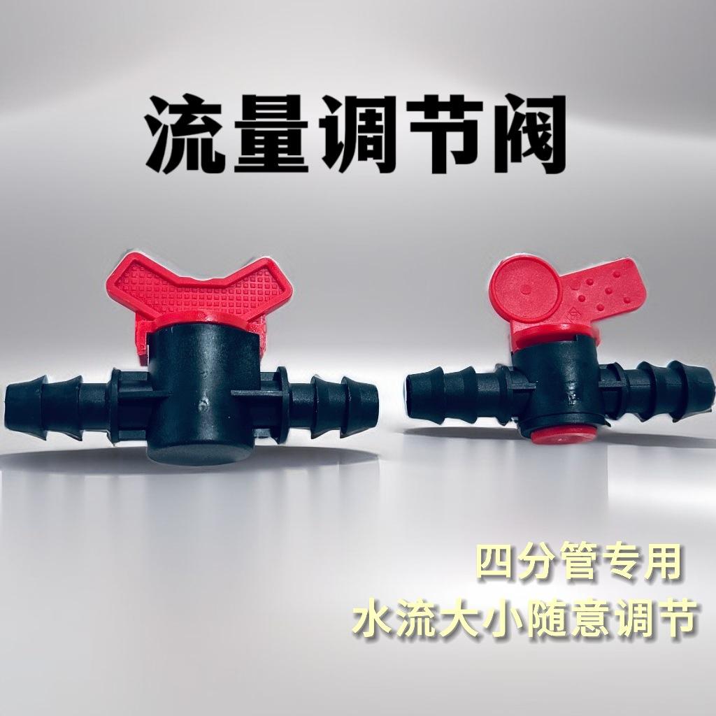 微信图片_20241022163158