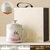 Taza de Té de Cerámica Yilushenghua Taza para Beber Taza Separadora de Té y Agua con Tapa Gran Capacidad Anti-quemaduras