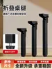 Patas de mesa metálicas plegables, patas de soporte plegables, patas plegables para escritorio de computadora, patas de soporte para cama, patas para mesa de camping