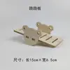 Casa de escape de nido pequeño para hámster Suministros Oso Dorado Juguetes para mascotas pequeñas Generación transfronteriza Fabricantes de juguetes de madera para hámster al por mayor