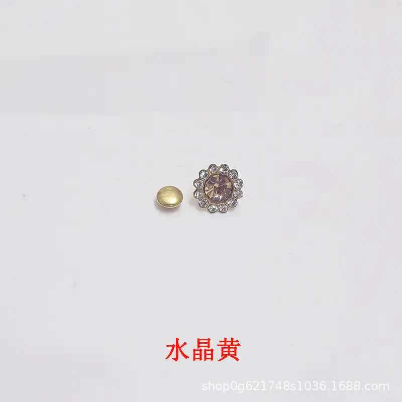 水晶黄.jpg