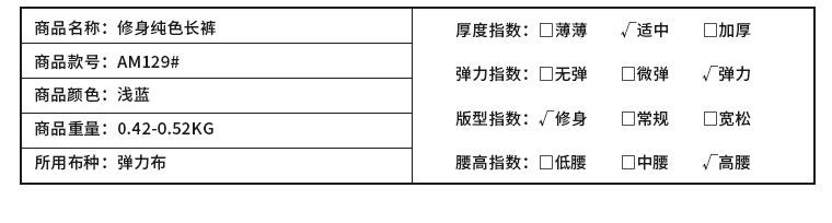 产品信息_05.jpg