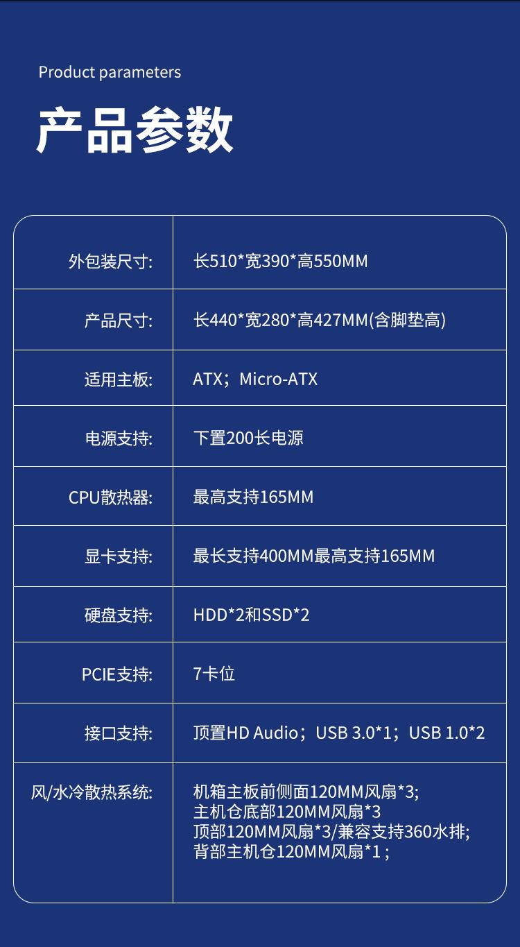 玩嘉罗宾III-9.jpg