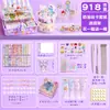 Gel Crema Goo Pegatina de Tarjeta Set Grande para Manualidades DIY de Niña Caja de Regalo Herramienta para Tarjetas Goo Caja de Almacenamiento de Tres Capas Lujo