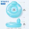 Diretamente do fabricante: Bóia inflável azul transparente para rafting com fundo de rede, porta-copos e alça para relaxamento na piscina