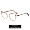 97708 Armazón de gafas de moda con degradado de color europeo y americano tr90 artefacto de belleza simple protección ocular contra la luz azul gafas para miopía femeninas