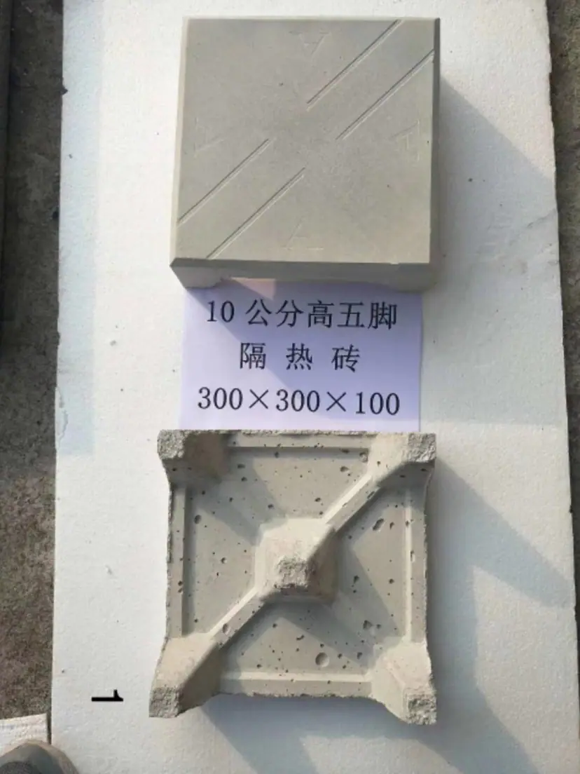 未标题-19