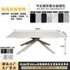 Conjuntos de mesa e cadeira para exterior, móveis de corda trançada para pátios e jardins, móveis de exterior à prova d'água e resistentes ao sol, móveis criativos de estilo nórdico para lazer, conjuntos de mesa e cadeira duráveis e resistentes ao sol