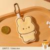 Peluche Pastel Animal Pequeño Cadena de Perlas Bolso Colgante Muñeca Linda Figura Adorno Boda Muñeca para Lanzar Regalo Mayoreo