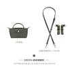 Bolso mini Longqi correa para el hombro sin perforaciones accesorios diy mini bolso dumpling asa corta transformación sin pérdidas correa cruzada