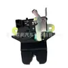 Sensor de Alta Qualidade Bloco da Trava do Porta-malas Adequado para Hyundai Kia 81230-2t000