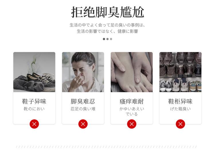 改详情_04.jpg