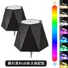 Copa explosiones transfronterizas lámpara de mesa táctil RGB usb café restaurante dormitorio mesita de noche bar ambiente luz nocturna lámpara de mesa