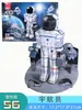 Modelo de Papel Dongfanghong-1 Satélite Artificial Kit DIY Ensamblaje Zhurong Rover Marciano Astronauta Espacial