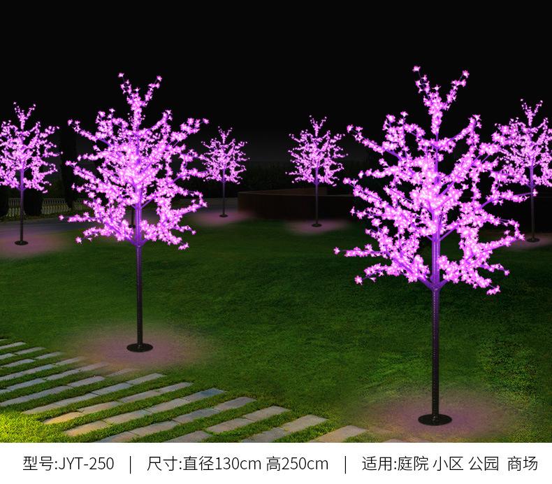 详情新_11.jpg