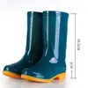 Botas de lluvia para mujer al por mayor tubo alto tubo medio moda forro de polar zapatos de goma para trabajo en cocina botas de lluvia zapatos de agua cálidos antideslizantes adulto