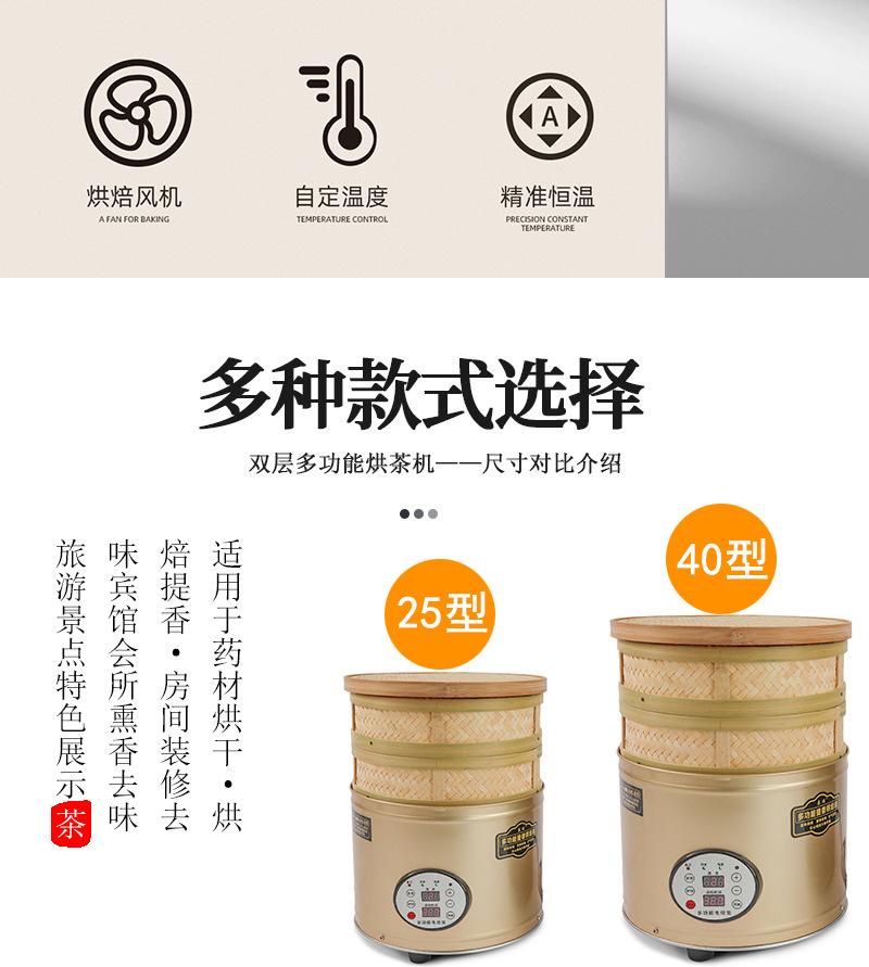 详情1_07.jpg