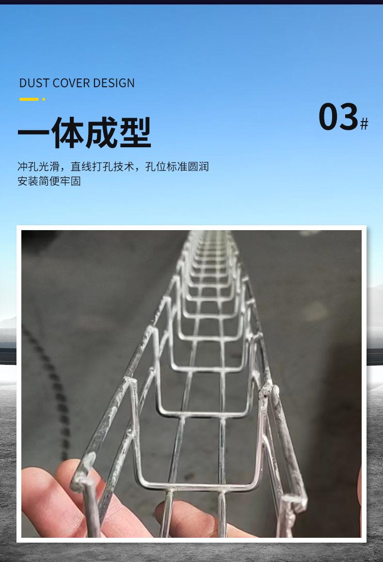 鑫亚-详情页_11.jpg