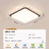 Luz Principal para Sala de Estar em Estilo Chinês Creme Estilo Meados do Século Quarto High-End 2025 Novo Plafon Luz de Proteção para os Olhos Lâmpadas Zhongshan