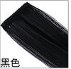 Pieza de Peluca de Color Pieza de Cabello Largo Liso Colgante de Oreja Teñido Peluca de Una Pieza Extensión de Cabello Peluca con Mechas Seda de Alta Temperatura Fábrica de Cabello Rizado