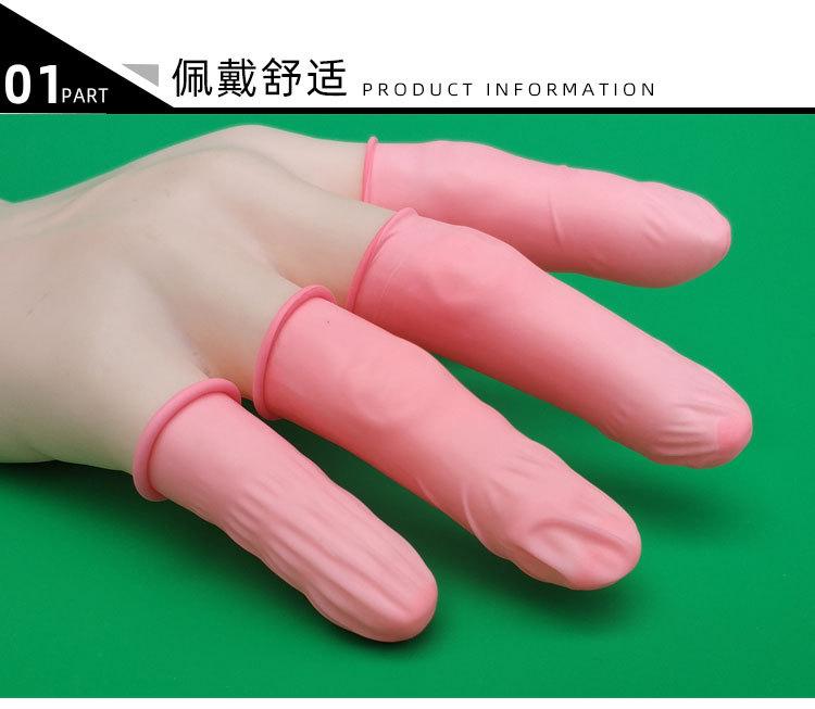 详情页_04.jpg