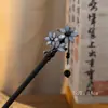 Gancho de cabelo de madeira Hairpin High-end New Chinoiserie Ruyi Safe Lock Estilo Antigo Cheongsam Hairpin Kidsren's Tassel Hairpin Cocar