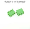 Bloque terminal de PCB enchufable KF2EDGK de 5,08 mm, zócalos de pines rectos y angulados 2P3P4P6P8P9P10P12P
