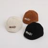 Gorros Infantiles para Primavera y Otoño, Boinas Casuales Versátiles, Gorras Retro Adelantadas para Bebés, Gorras de Béisbol para Niños, Sombreros para Niñas Pequeñas
