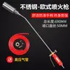 Ventas Directas del Fabricante de Lanzallamas Sutai Pistola Pulverizadora de Gas Licuado Sbs Roll Impermeable Construcción Pistola para Hornear Barbacoa Casera y Quema de Cabello