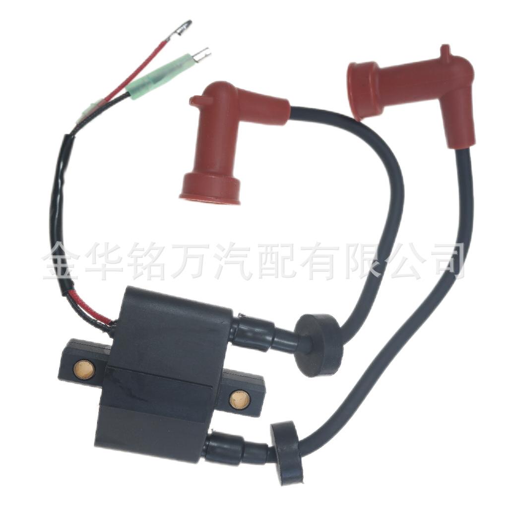 雅马哈点火线圈6F5-85570 (5).png