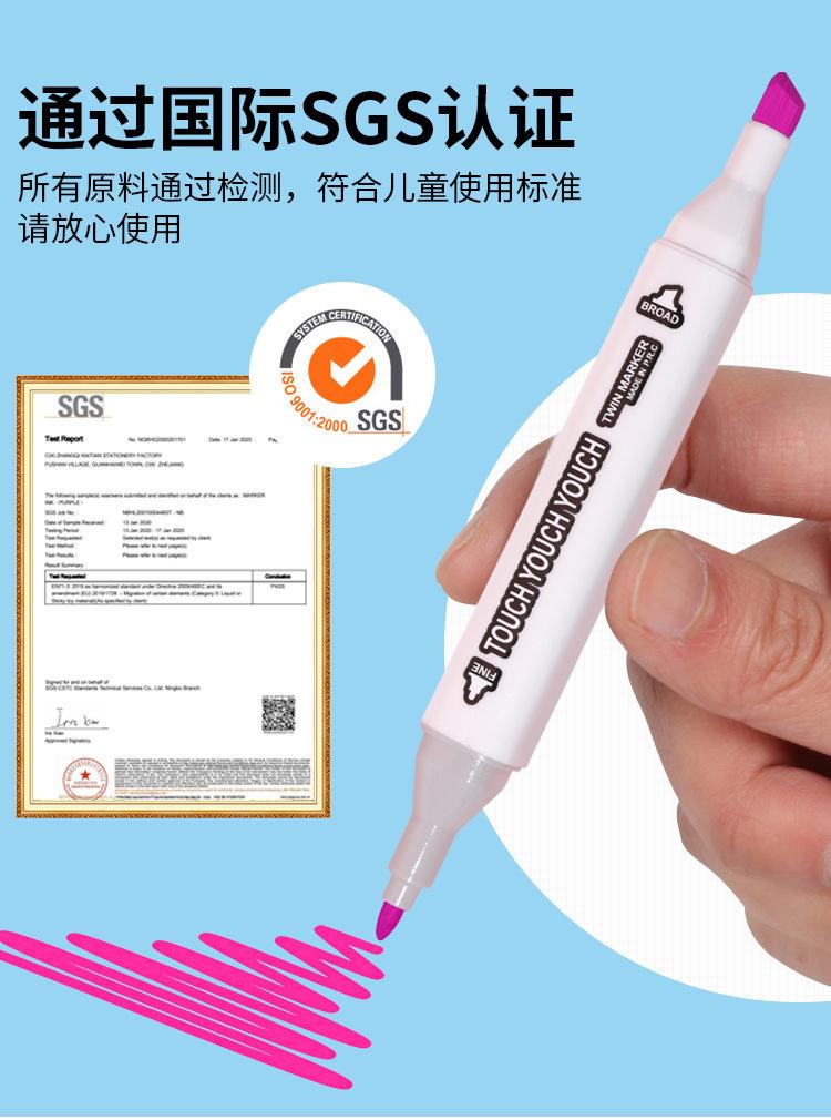 布袋装_08.jpg