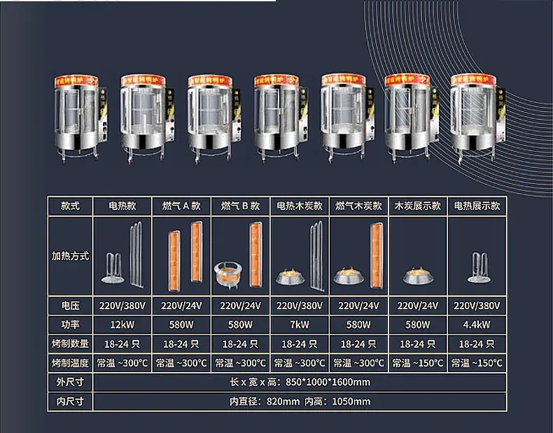 详情页_02.jpg