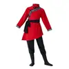 Ropa Étnica Minoritaria para Niños, Niños y Niñas, Túnicas Mongolas, Disfraces de Danza de Rendimiento de Xizang, Nuevos Estilos para Niños