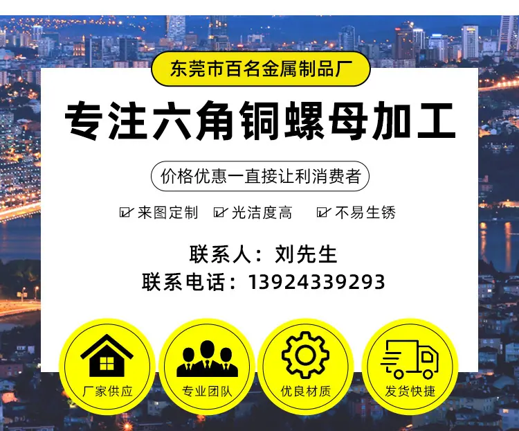 详情6-1_01.jpg