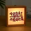 Luz de Noche de Viento Estilo Chino Marco de Fotos Adornos de Mesita de Noche de Boda Lámpara de Ambiente Regalo de Cumpleaños Caligrafía DIY