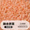 Bolsa de 500g de recambios de cuentas de 2.6mm, 265 colores, cuentas de fusión de alta calidad, venta al por mayor solo para tiendas físicas