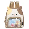 Mochila de Jardín de Infancia Linda Mini Mochila Pequeña para Niñas Estilo Nuevo Bebé Preescolar Dibujos Animados Mochila de Doble Hombro Pequeña para Niños
