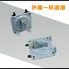 Adecuado para Calentador de Agua a Gas Wanhe Midea Interruptor de Presión de Aire KFH-1 Accesorios de Arranque Neumático Interruptor Neumático de Presión de Aire