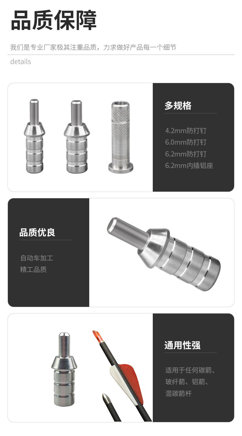 详情页_02