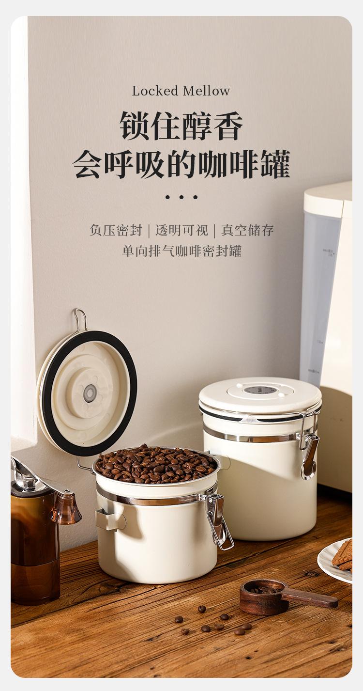 详情页_01