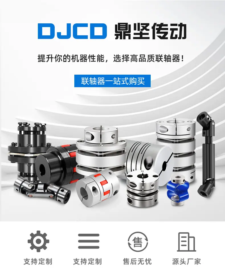 详情页_02